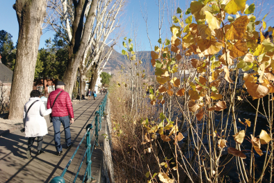 Promenade Meran